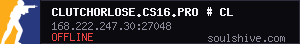 server tag