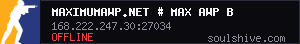 server tag