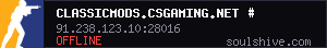 server tag