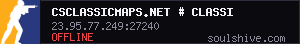 server tag
