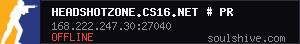 server tag