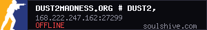 server tag