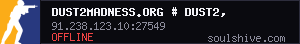 server tag