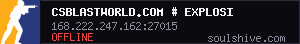 server tag