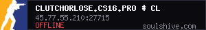 server tag