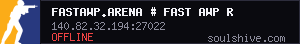 server tag