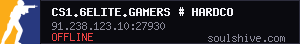 server tag