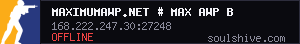 server tag