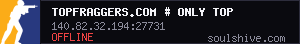 server tag
