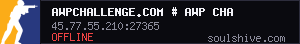 server tag