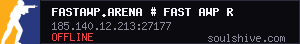 server tag