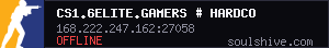 server tag