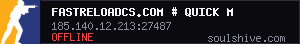 server tag