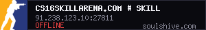 server tag