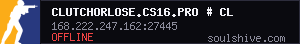 server tag