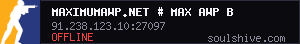 server tag