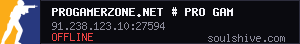 server tag
