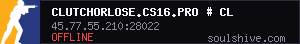 server tag