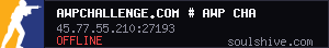 server tag