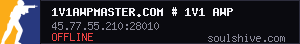 server tag
