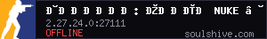 server tag