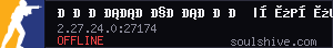 server tag