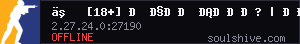 server tag