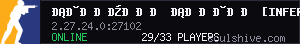 server tag
