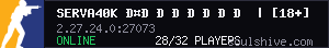 server tag