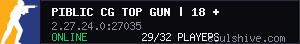 server tag