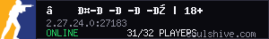 server tag