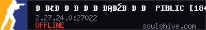 server tag