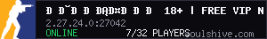 server tag