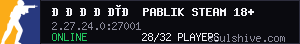 server tag