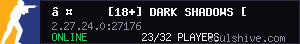 server tag