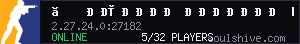 server tag