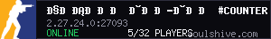 server tag