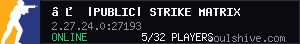 server tag