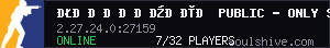 server tag