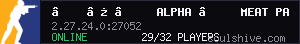 server tag