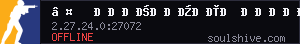 server tag