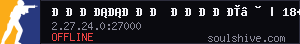 server tag