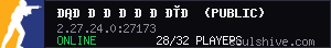 server tag