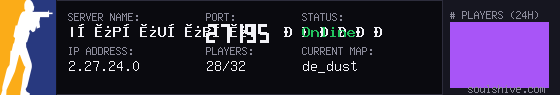 server tag