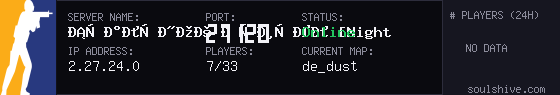 server tag