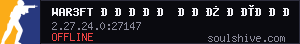 server tag