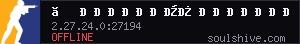 server tag
