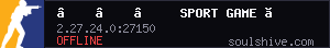 server tag