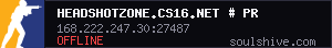 server tag
