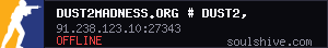 server tag